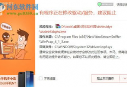 视频嗅探,一键嗅探技术背后的奥秘